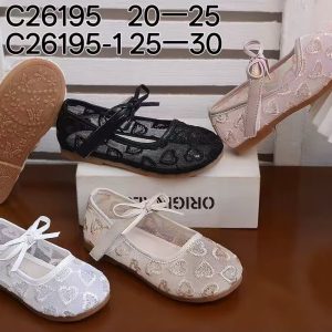 ​Little Love Mesh Flats (20 to 24)