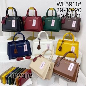 bagco bag (design 2)

2 in 1